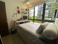 iNZ Residence (D23), Condominium #516918451